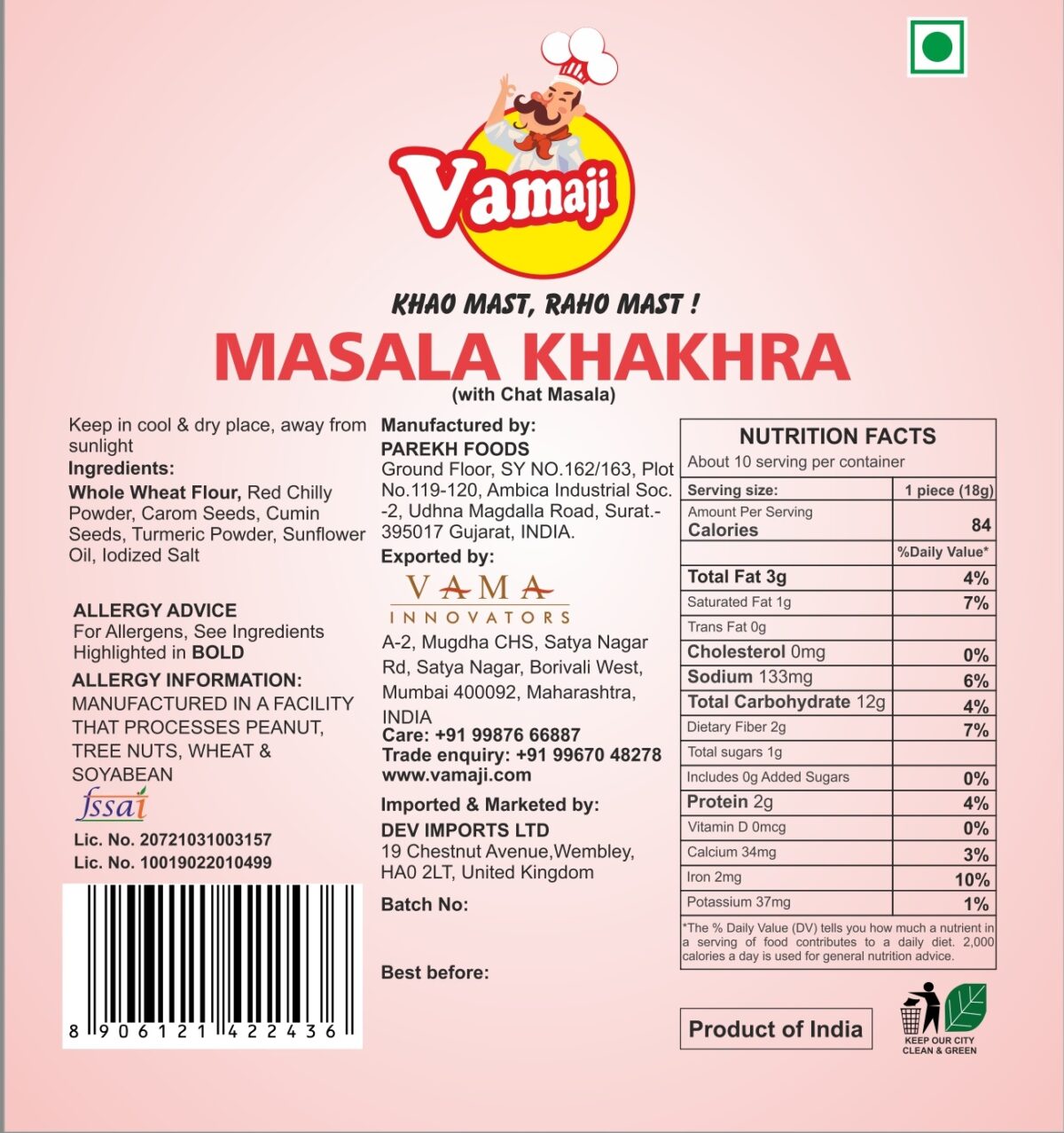 Masala khakhra with chat masala (1)