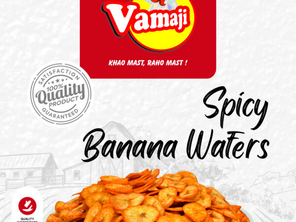 Spicy Banana Wafer