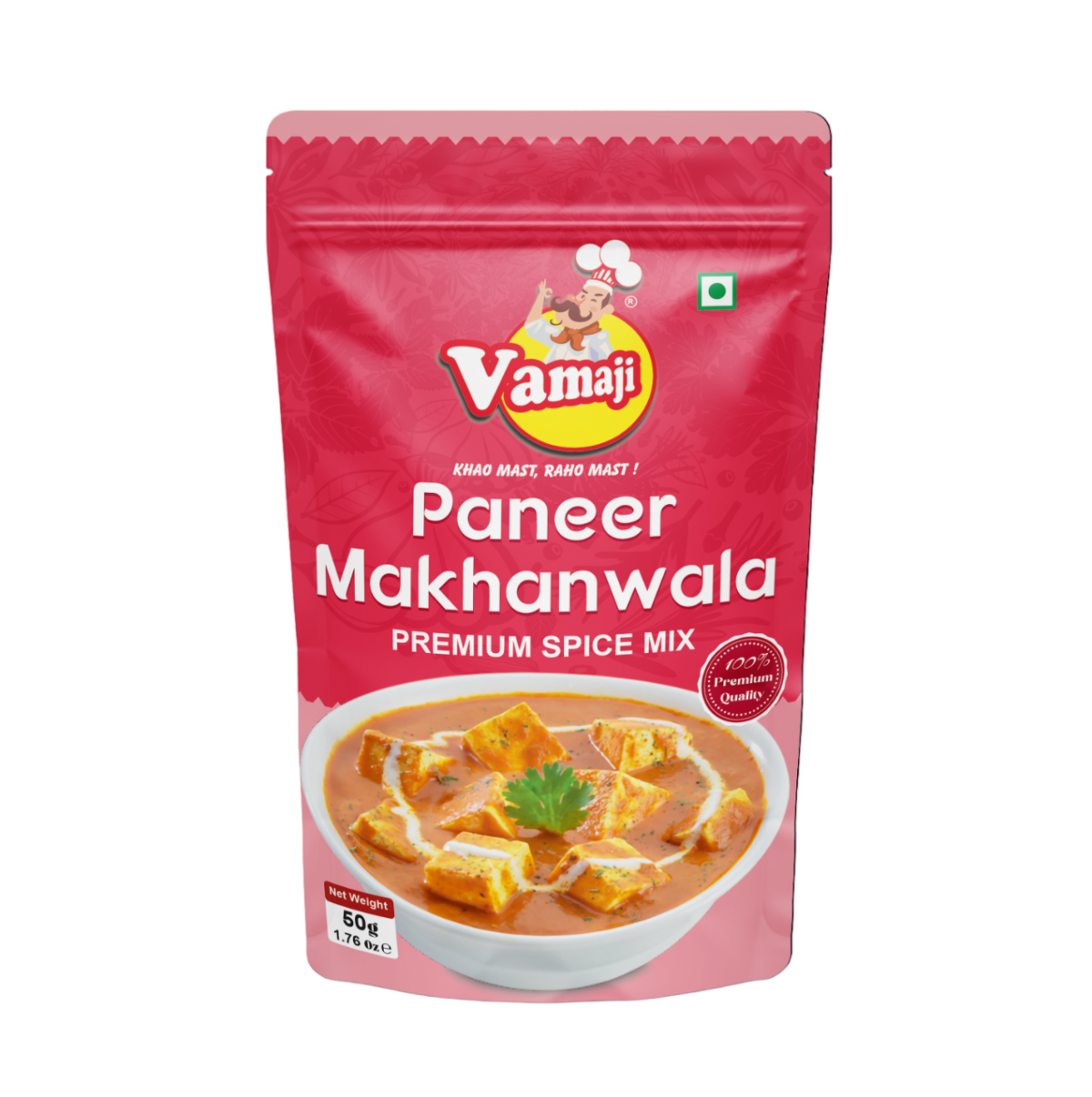 Panner-Makhanwala