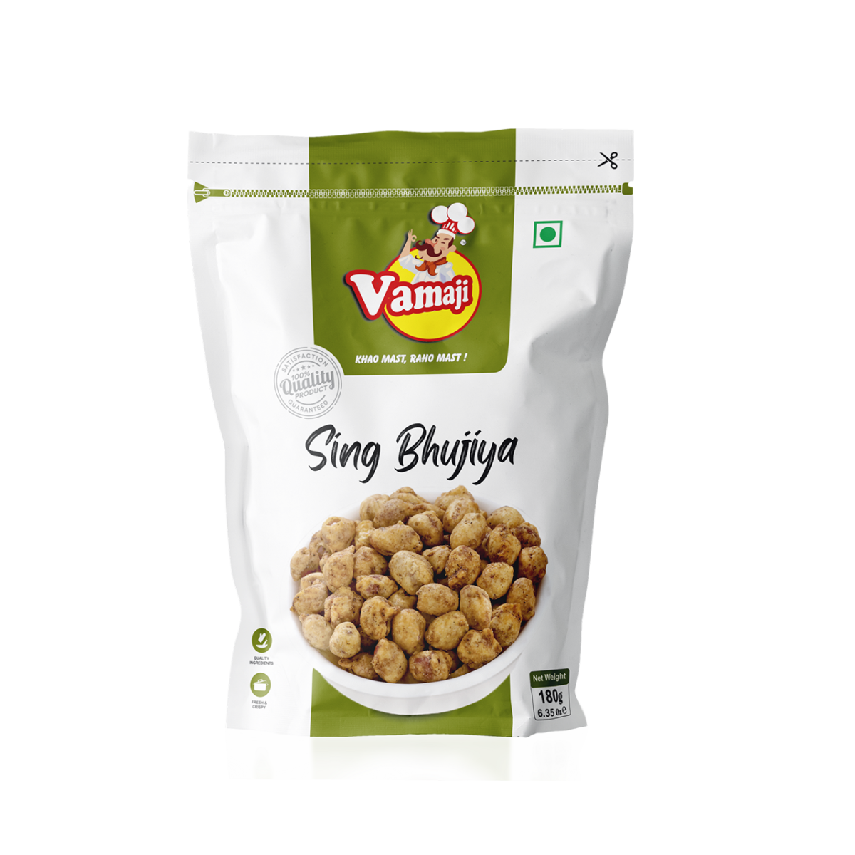 SING BHAJIYA